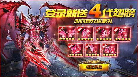 7神罚暗黑.jpg