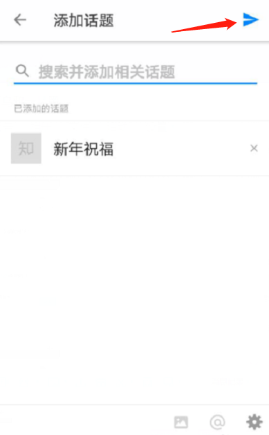 匿名提问2.png