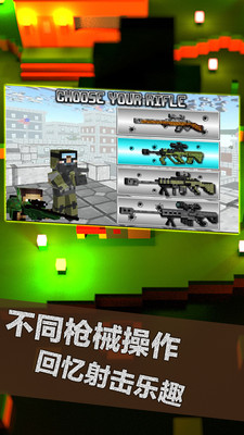 9荒野大枪战.jpg