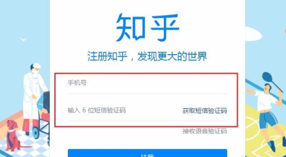 专栏1.png
