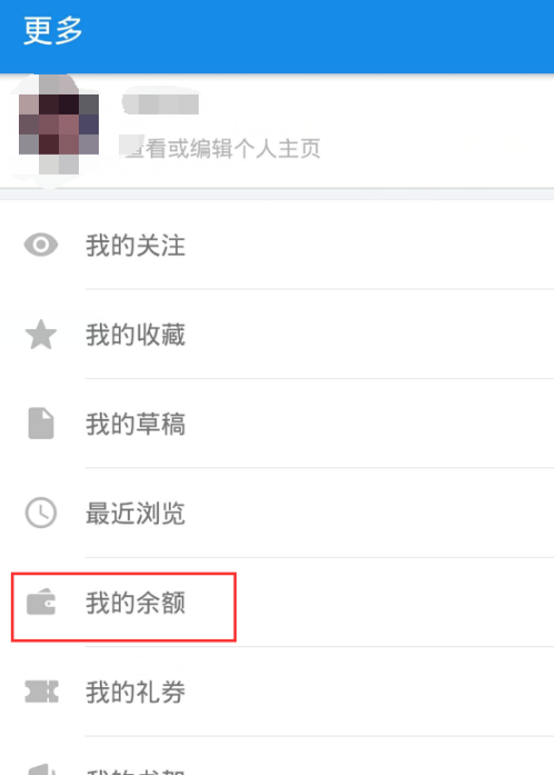 赞赏2.png
