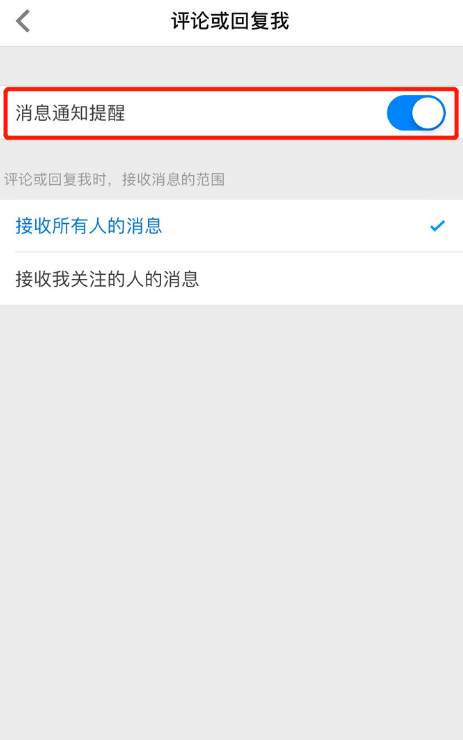 短信下载有病毒吗知乎怎么关闭