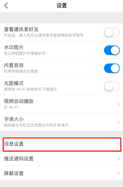 关闭1.png