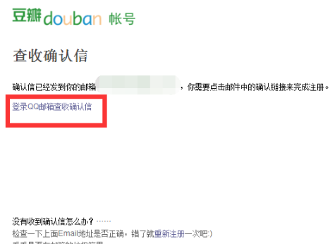 注册2.png
