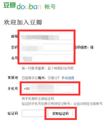 注册1.png