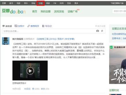 创建1.png