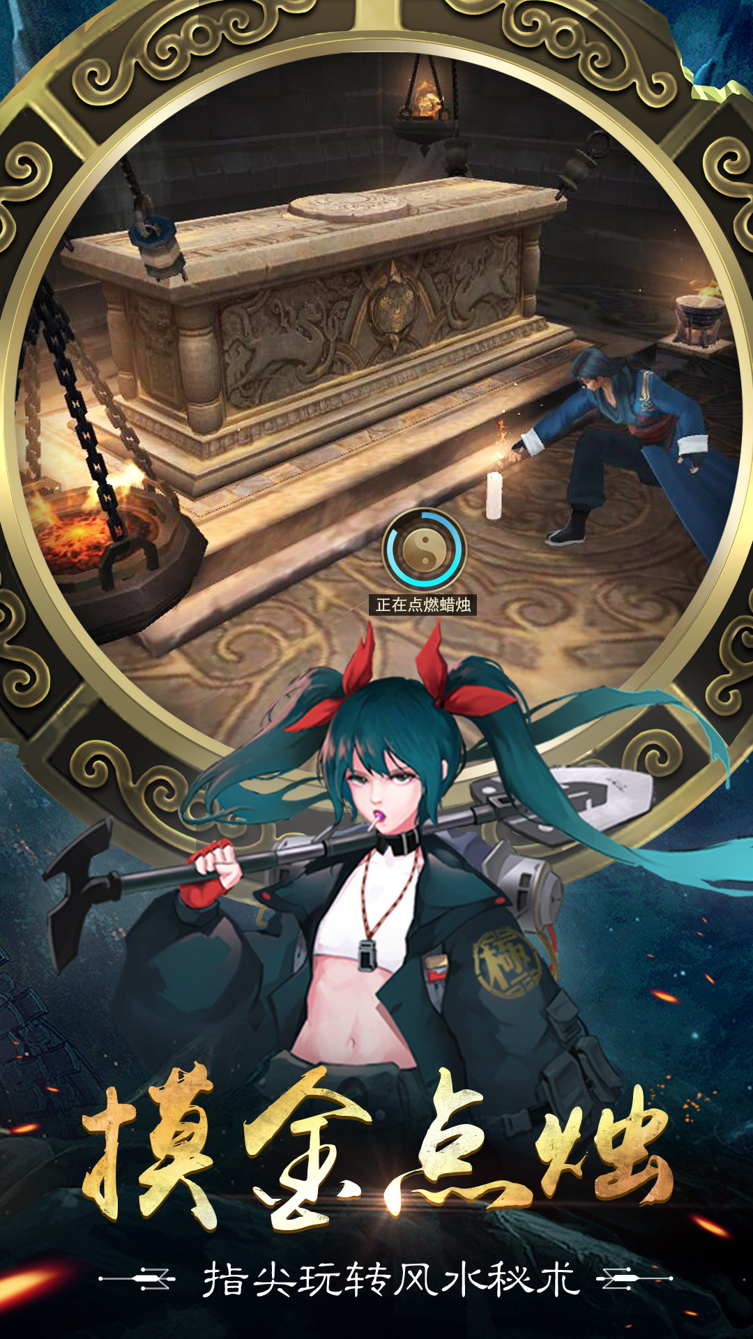 4幻灵.jpg