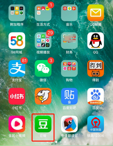 私信1.png