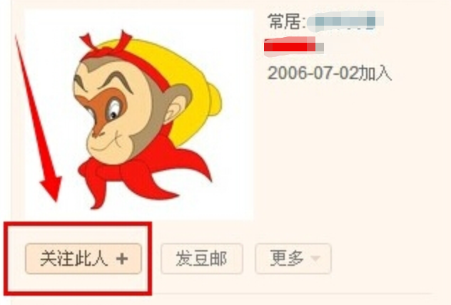 关注1.png