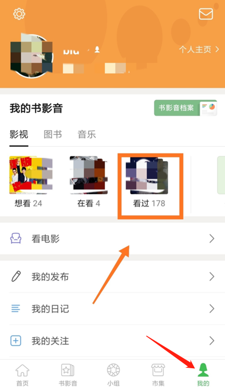 电影1.png
