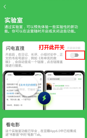 直搜2.png