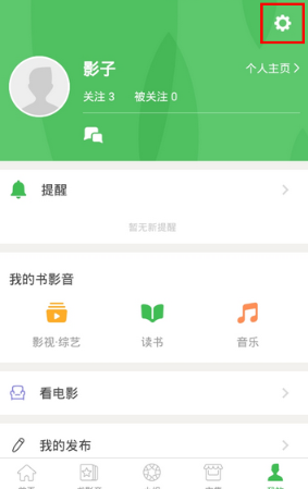 直搜1.png