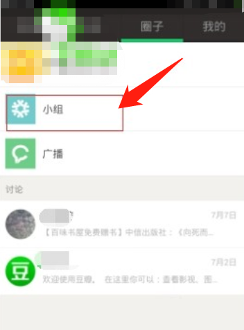 话题1.png