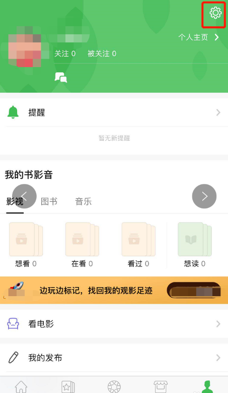 密码1.png