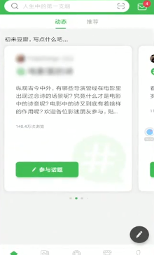 视频1.png