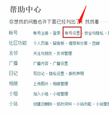 手机号1.png