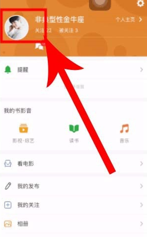 头像1.png