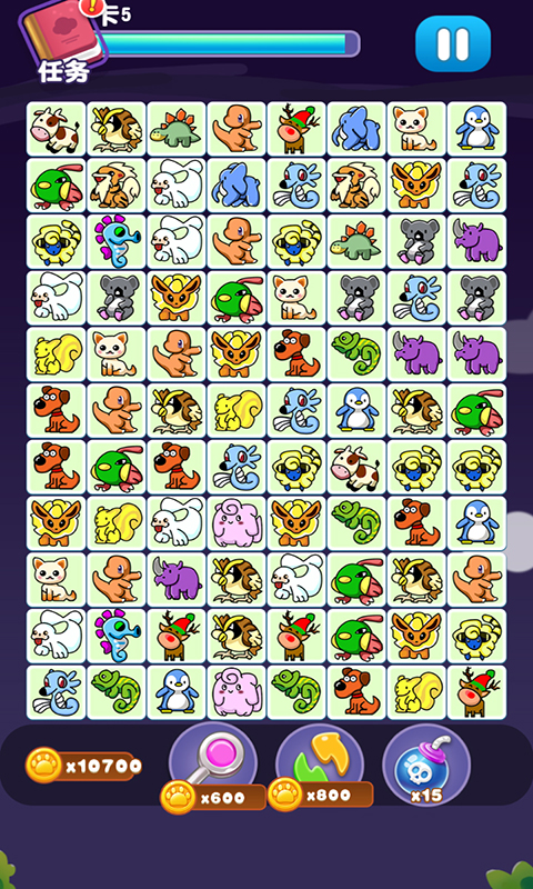 8宠物连连消.jpg