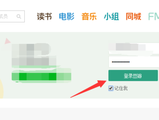 发帖子1.png