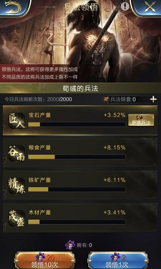 小乔.png