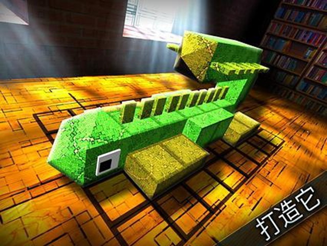 5怪物的世界.jpg