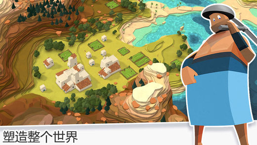 7我的文明.jpg