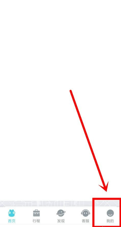 发票1.png