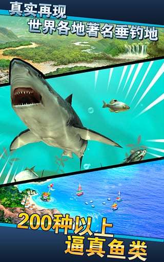 3ace fishing.jpg