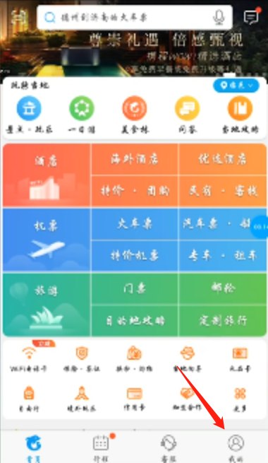 记录1.png