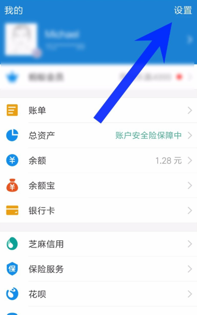 自动1.png
