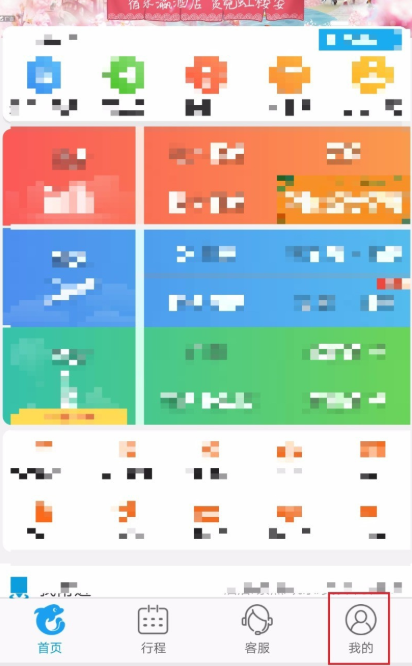 退改1.png