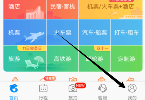 修改1.png