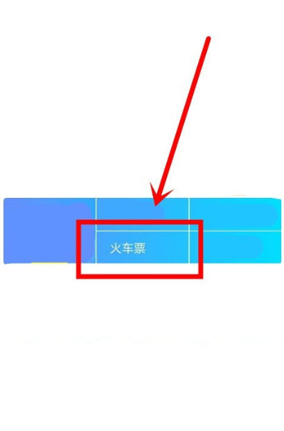 加速包1.png