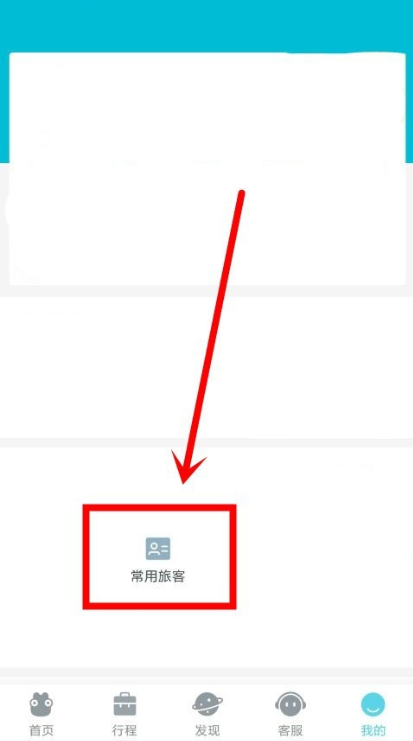 常用1.png