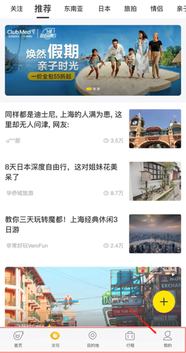 评价1.png