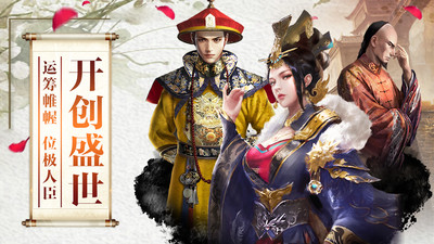 9江山美人.jpg