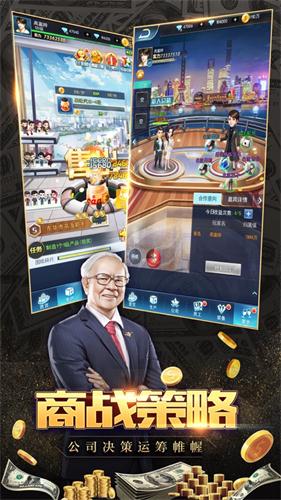 2小秘书养成记.jpg