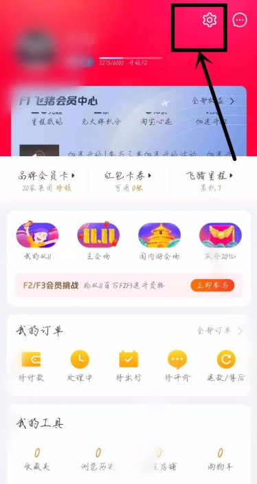 密码1.png