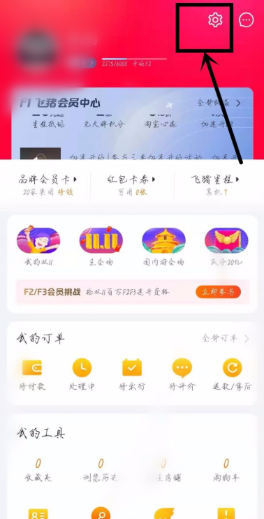 个人1.png