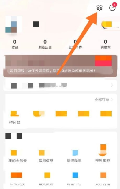 消息1.png
