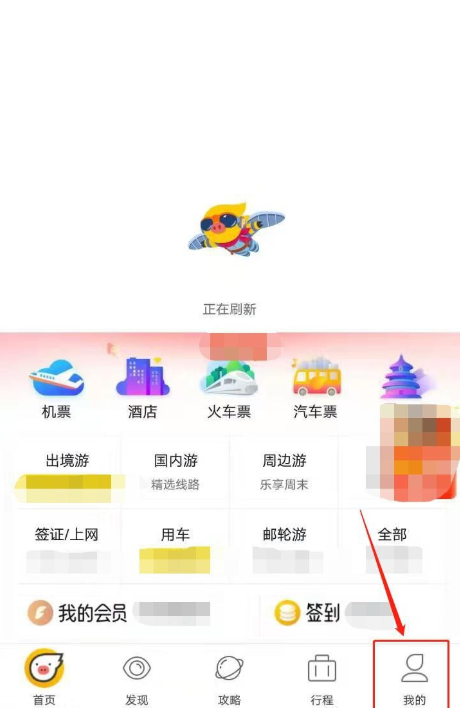 密码1.png