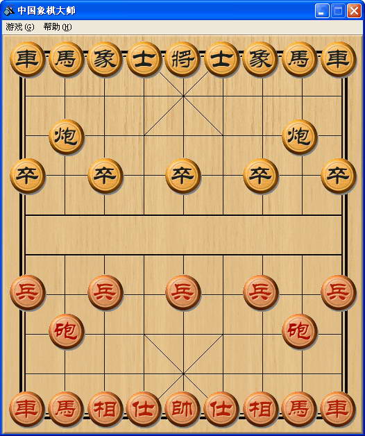 3中国象棋大师.jpg