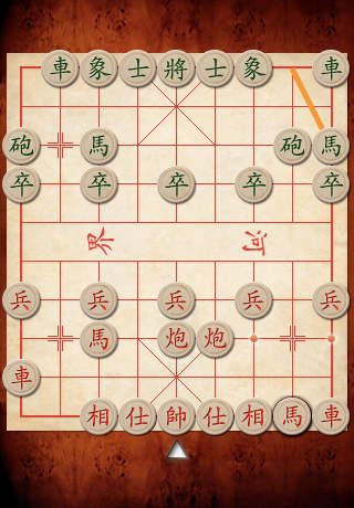 7象棋.jpg