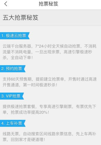 功能1.png