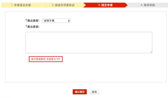 申请1.png