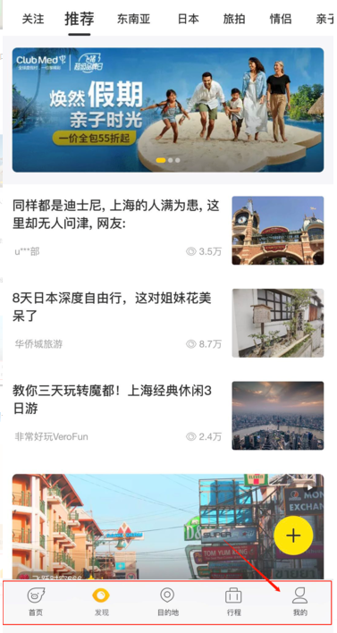 评价1.png