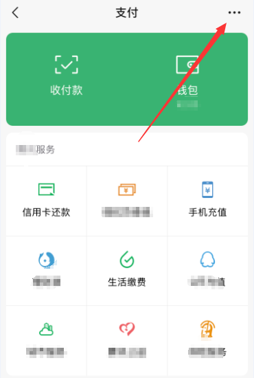 微信1.png