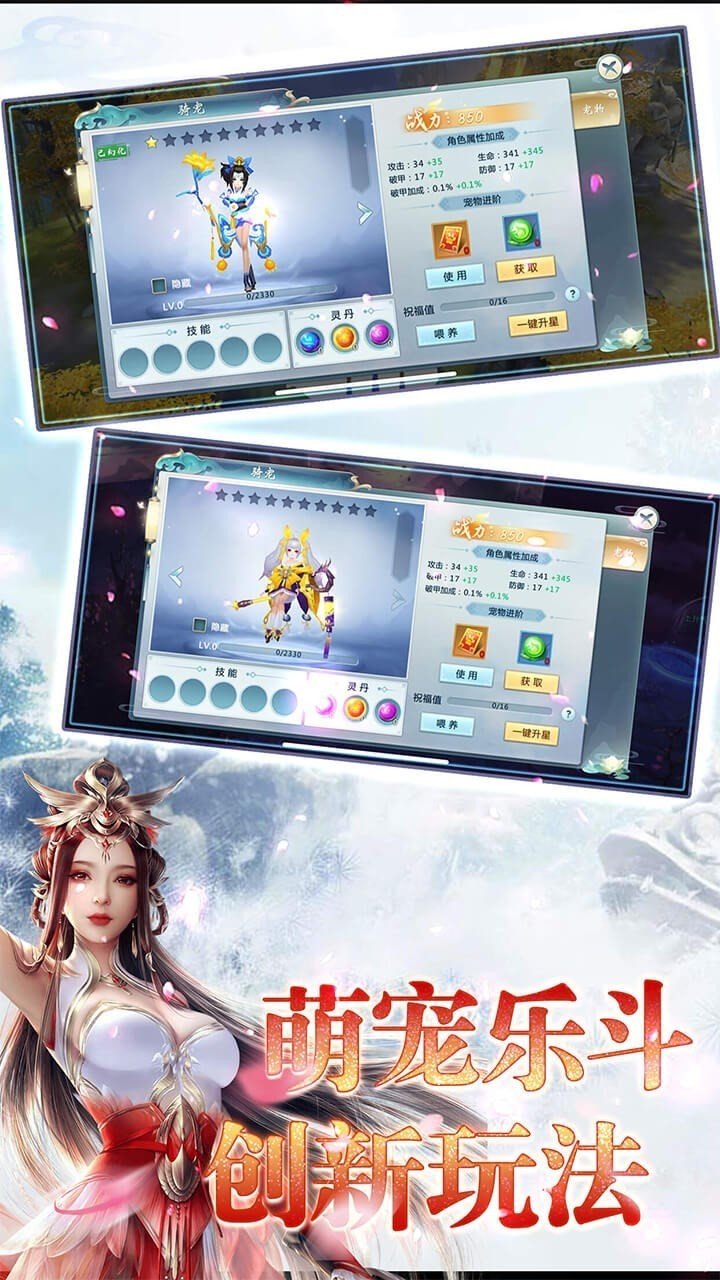9青玄道主.jpg