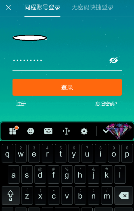 取消订单1.png