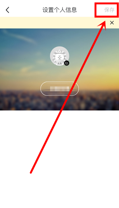 修改2.png
